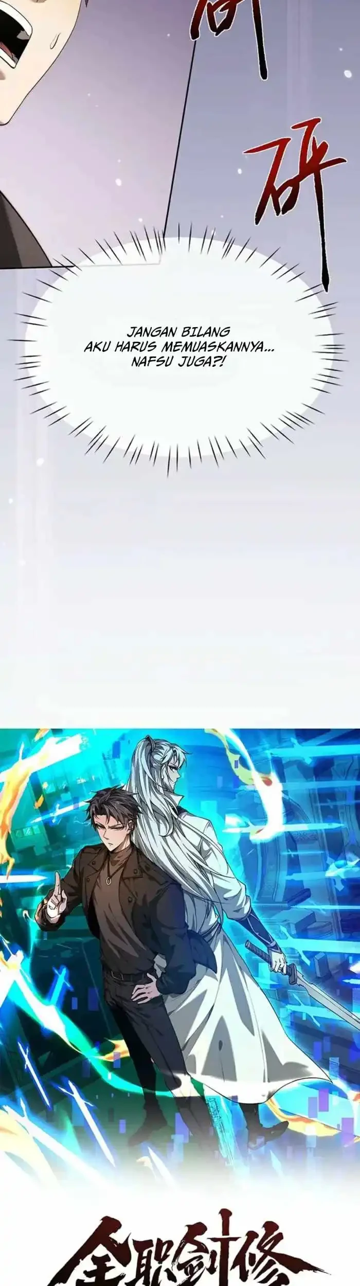 Versatile Sword Cultivator Chapter 64 Gambar 10