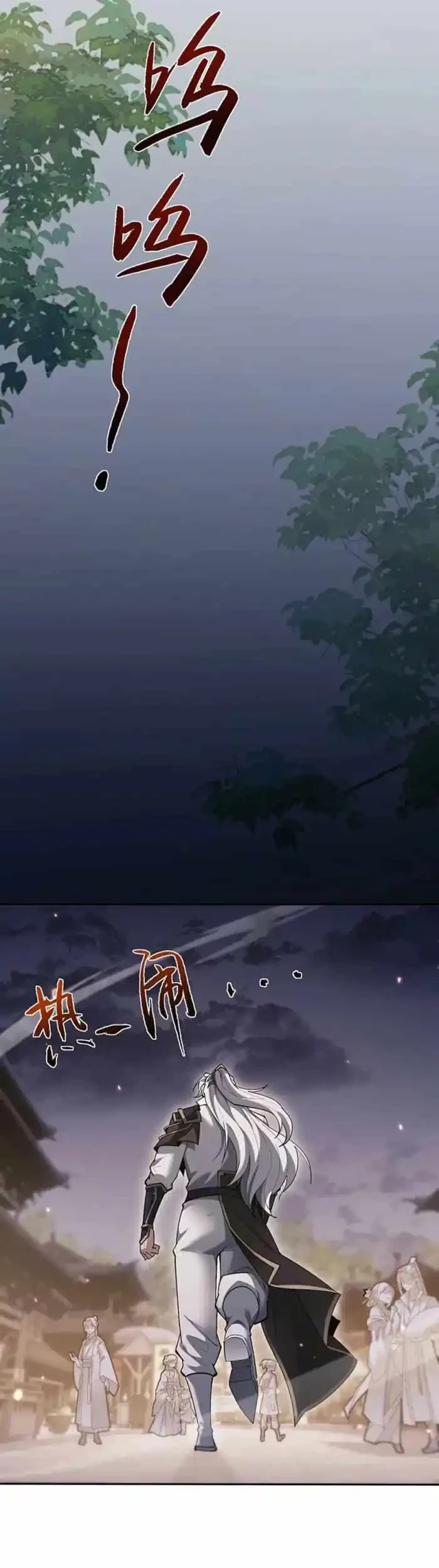 Versatile Sword Cultivator Chapter 64 Gambar 20