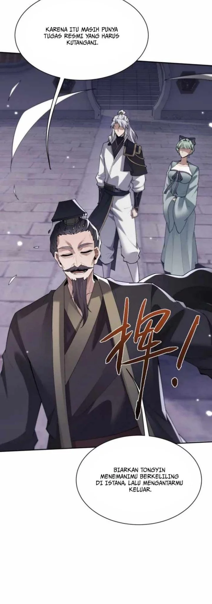 Versatile Sword Cultivator Chapter 66 Gambar 20