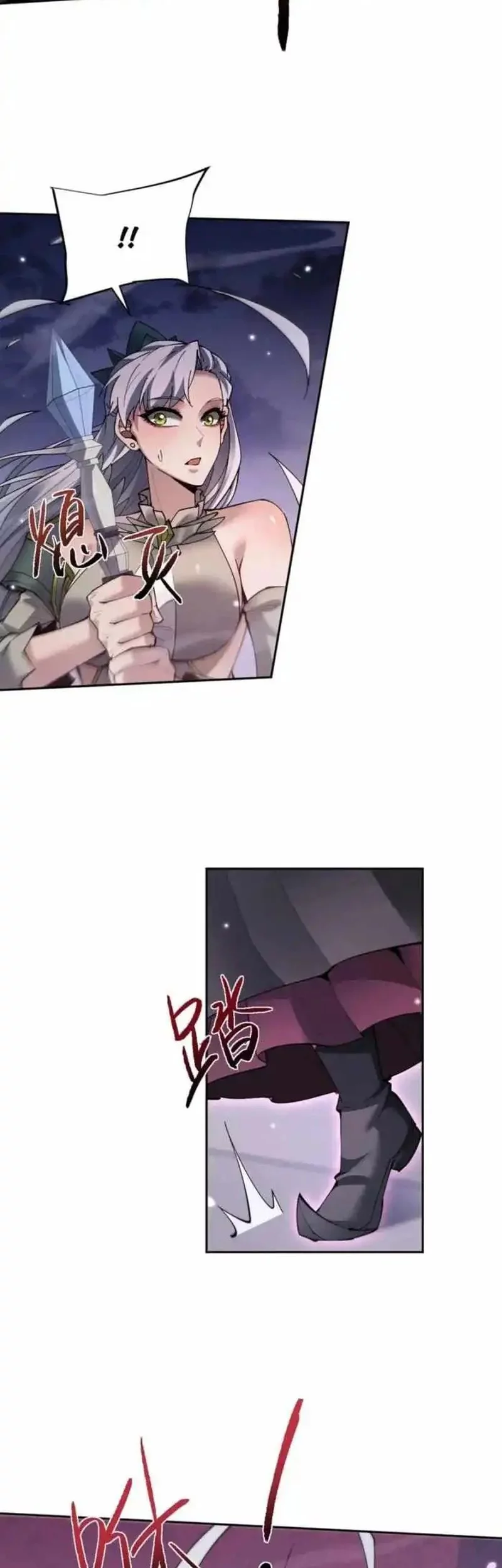 Versatile Sword Cultivator Chapter 67 Gambar 14