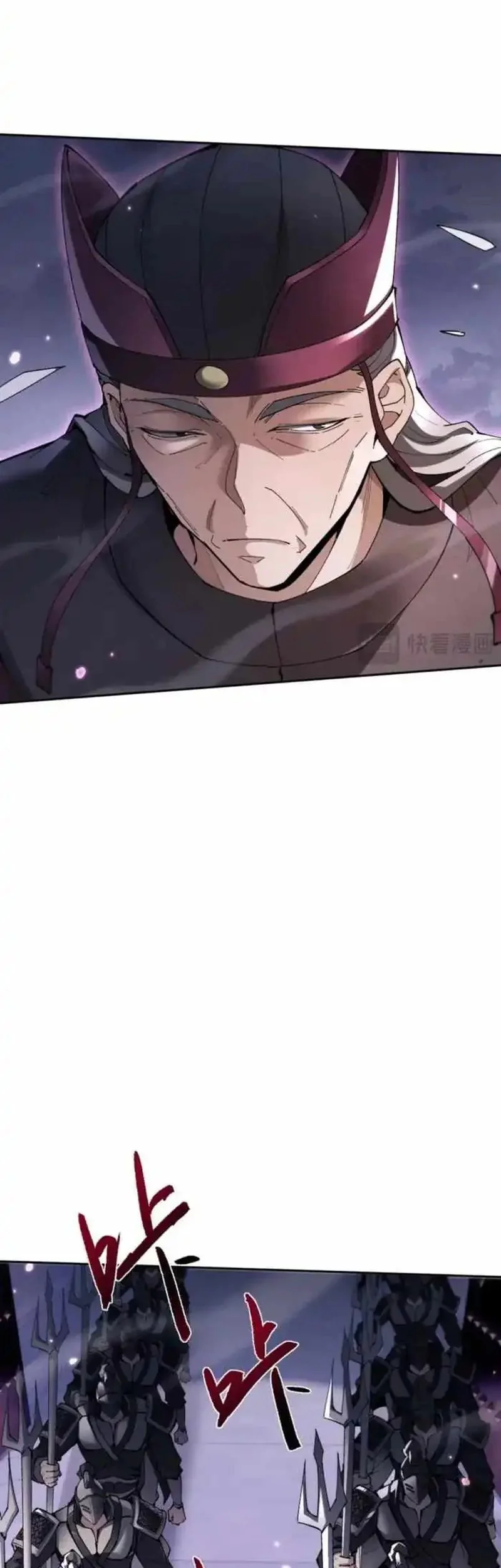 Versatile Sword Cultivator Chapter 67 Gambar 16