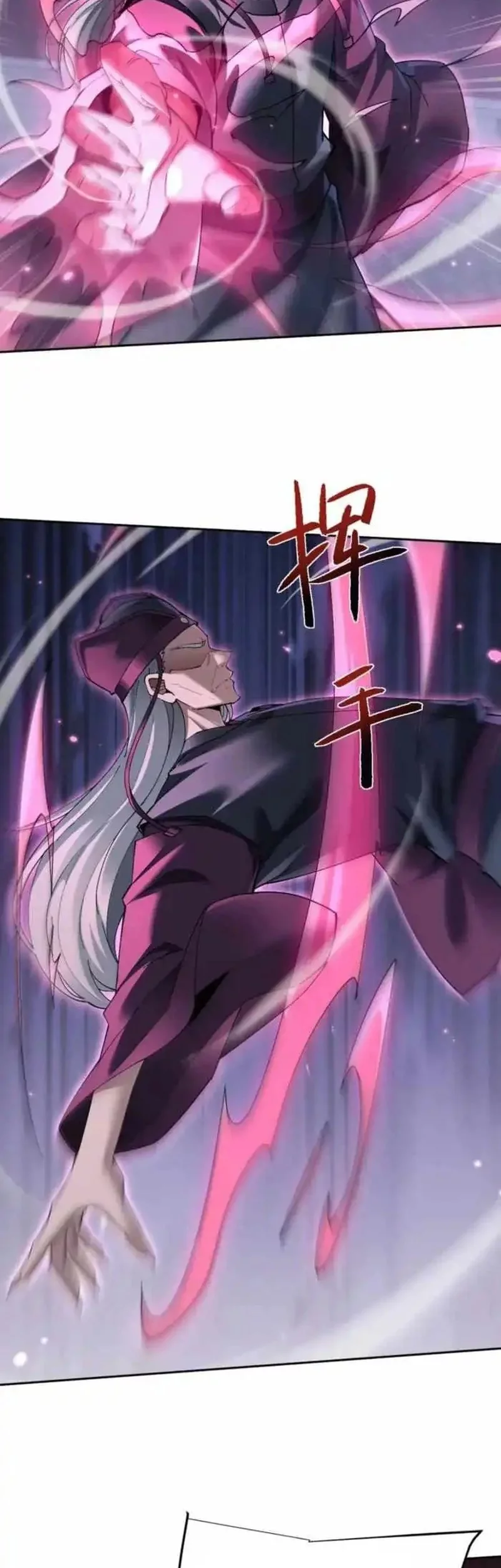 Versatile Sword Cultivator Chapter 67 Gambar 26