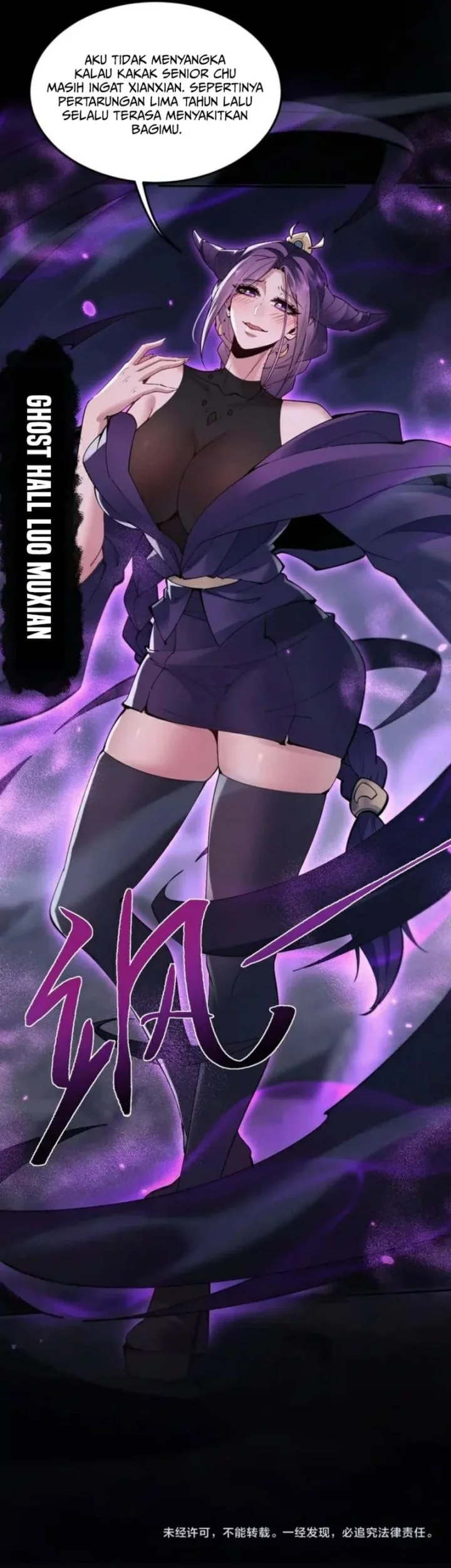 Versatile Sword Cultivator Chapter 70 Gambar 29