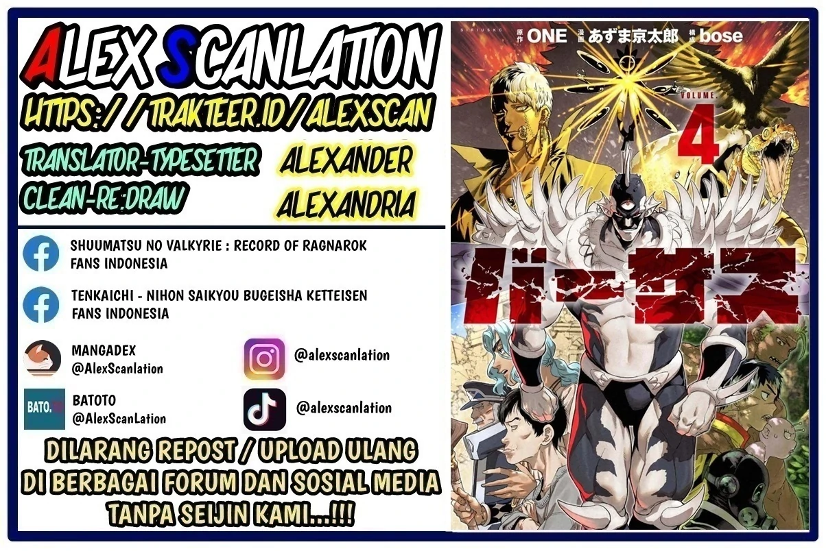 Baca Komik Versus Chapter 23 Gambar 1