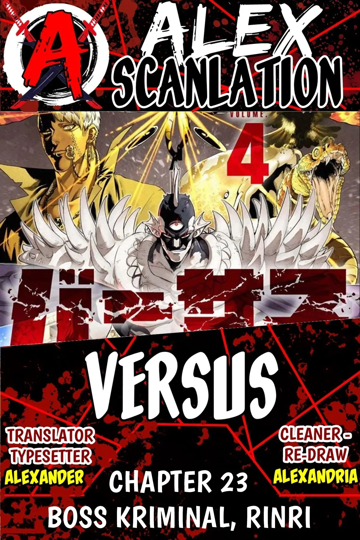 Baca  Versus Chapter 23 Gambar 2