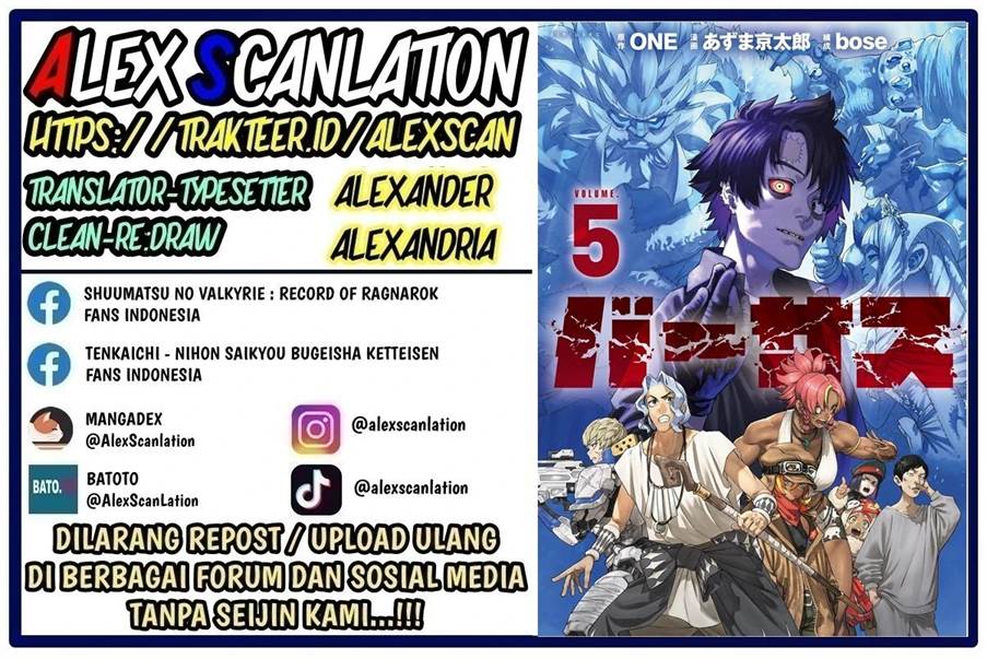 Baca Versus Chapter 26 Gambar 2