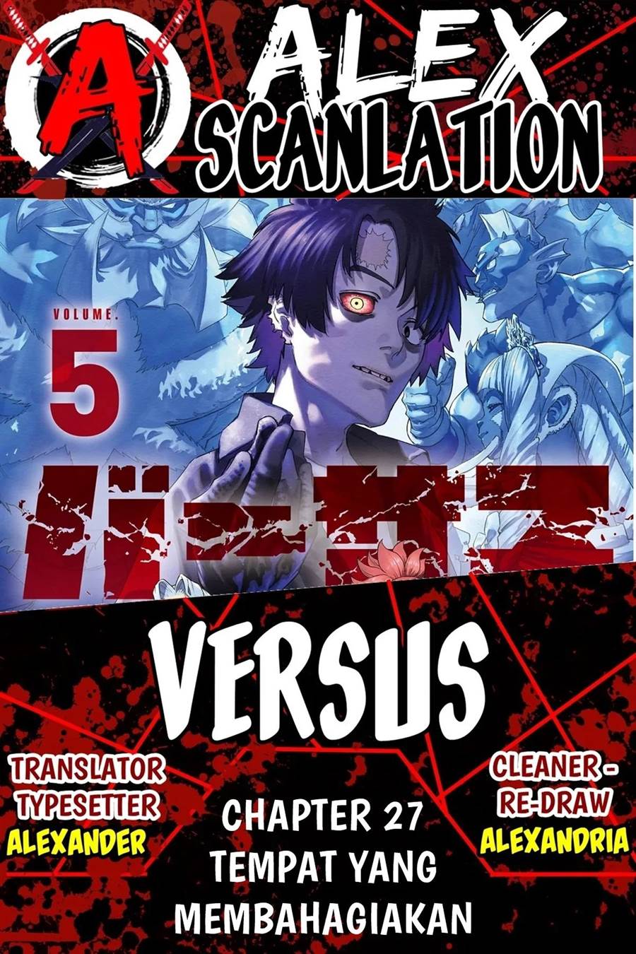 Baca Komik Versus Chapter 27 Gambar 1