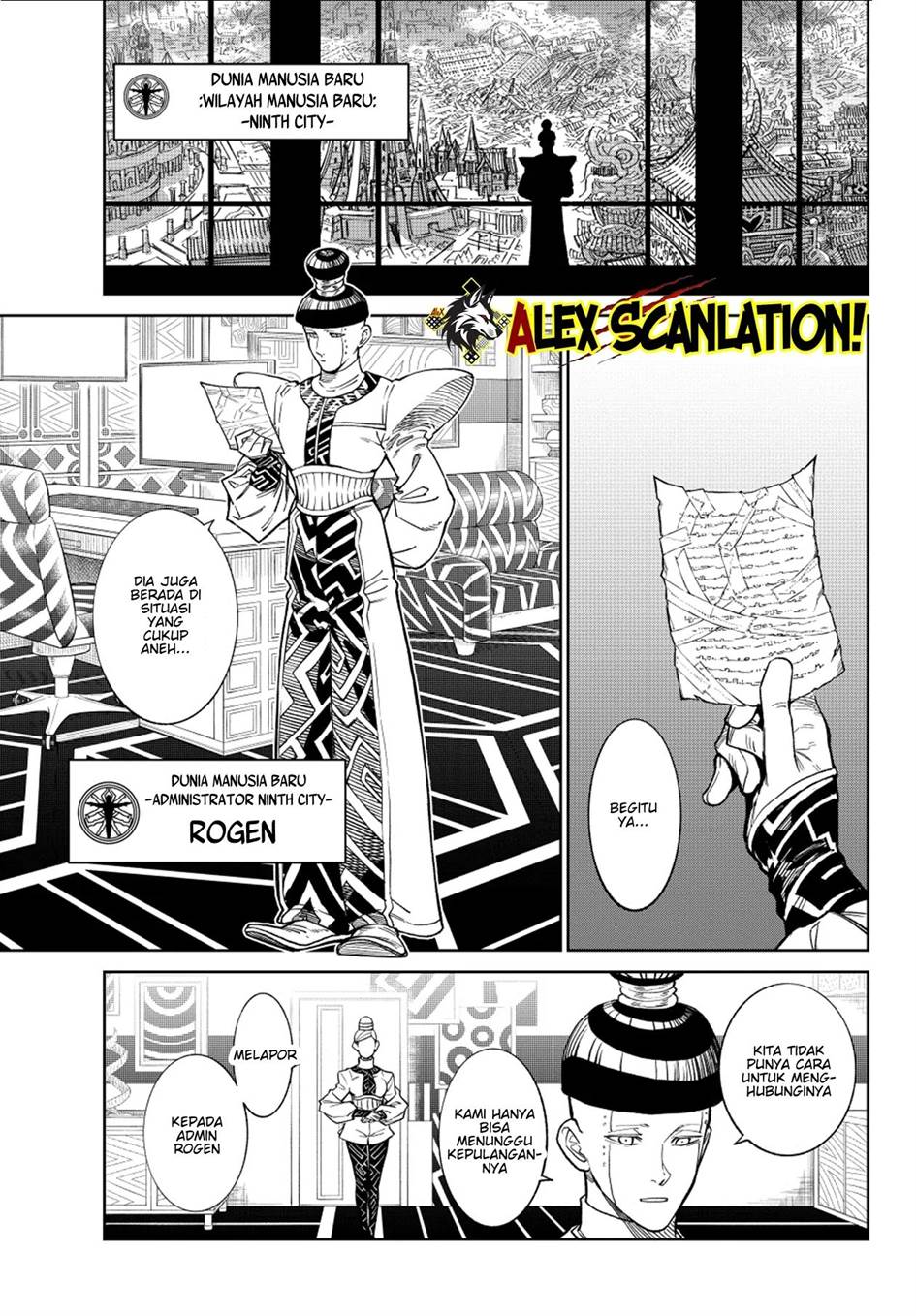 Versus Chapter 27 Gambar 7