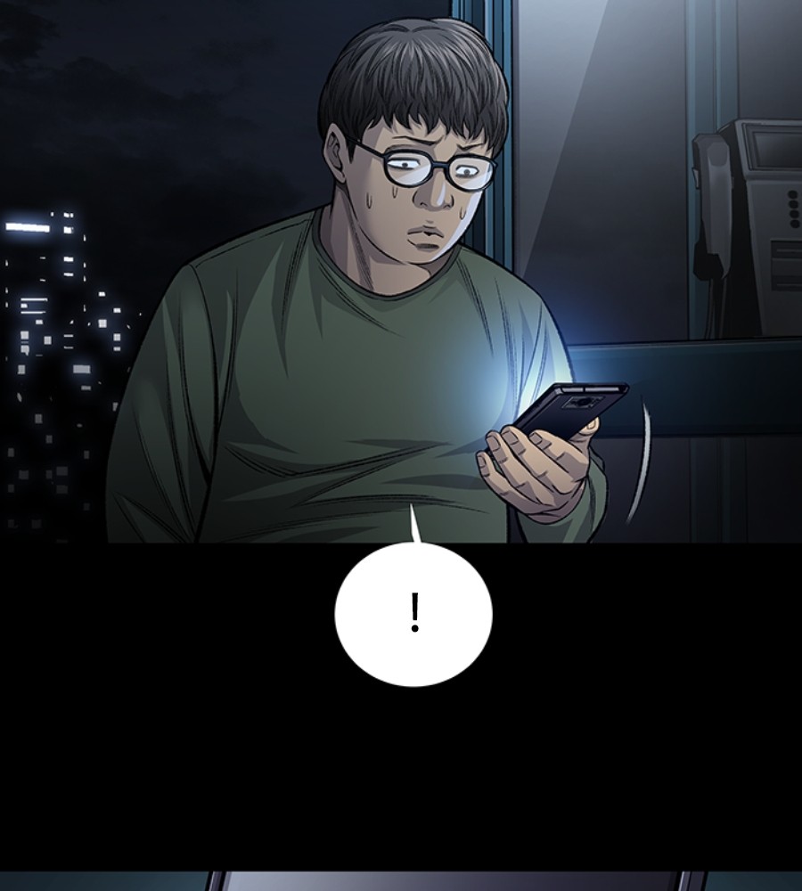 Vigilante Chapter 100 Gambar 75