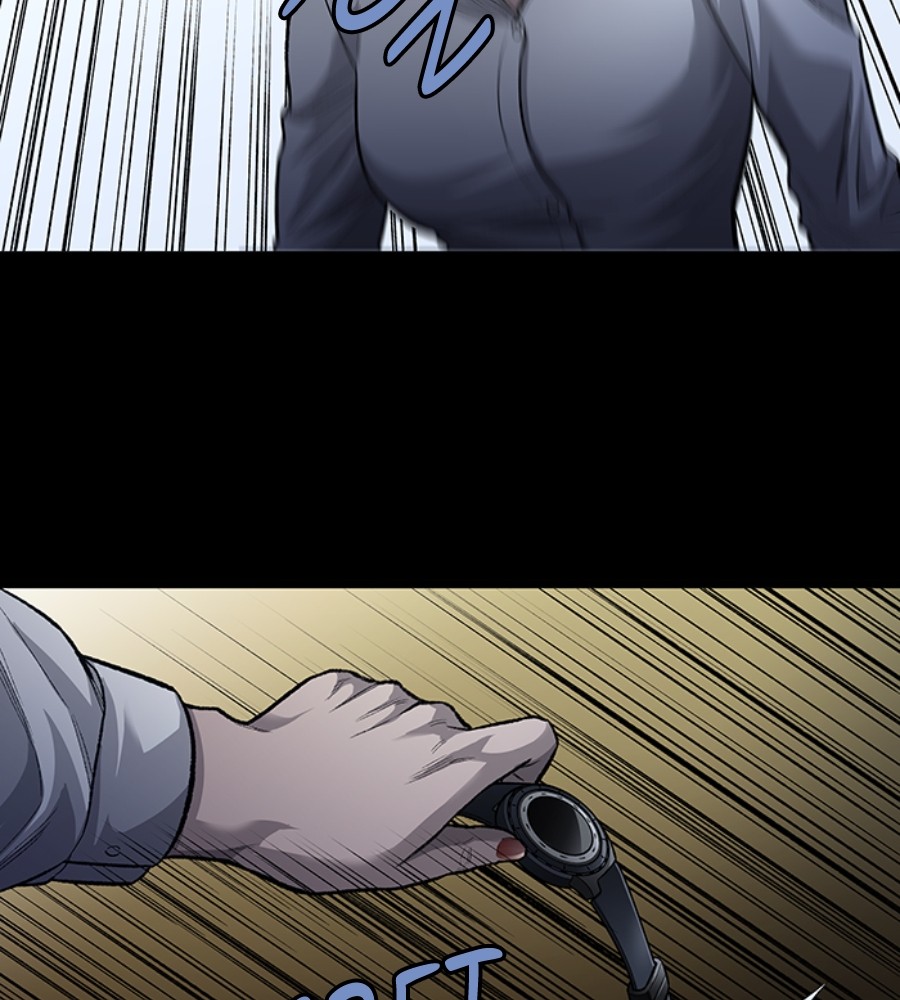 Vigilante Chapter 101 Gambar 16