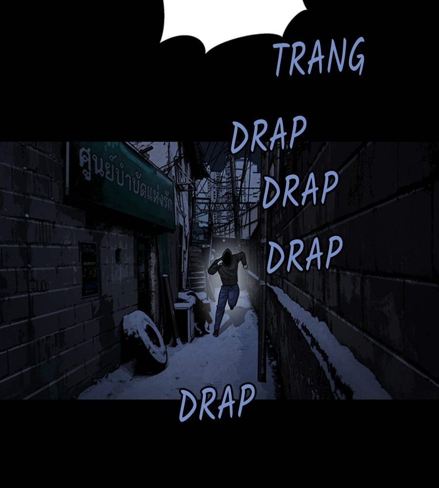 Vigilante Chapter 101 Gambar 72