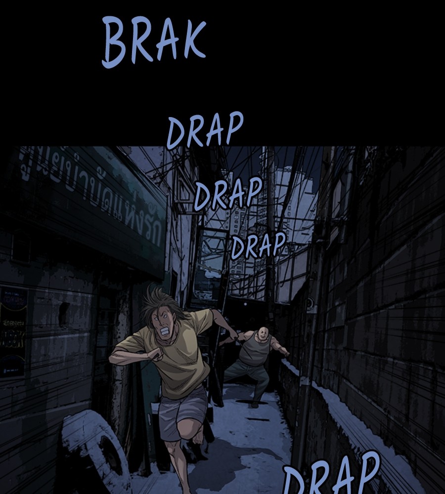 Vigilante Chapter 101 Gambar 73