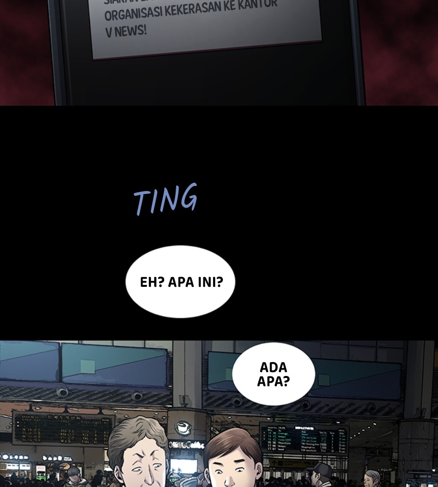 Vigilante Chapter 102 Gambar 23