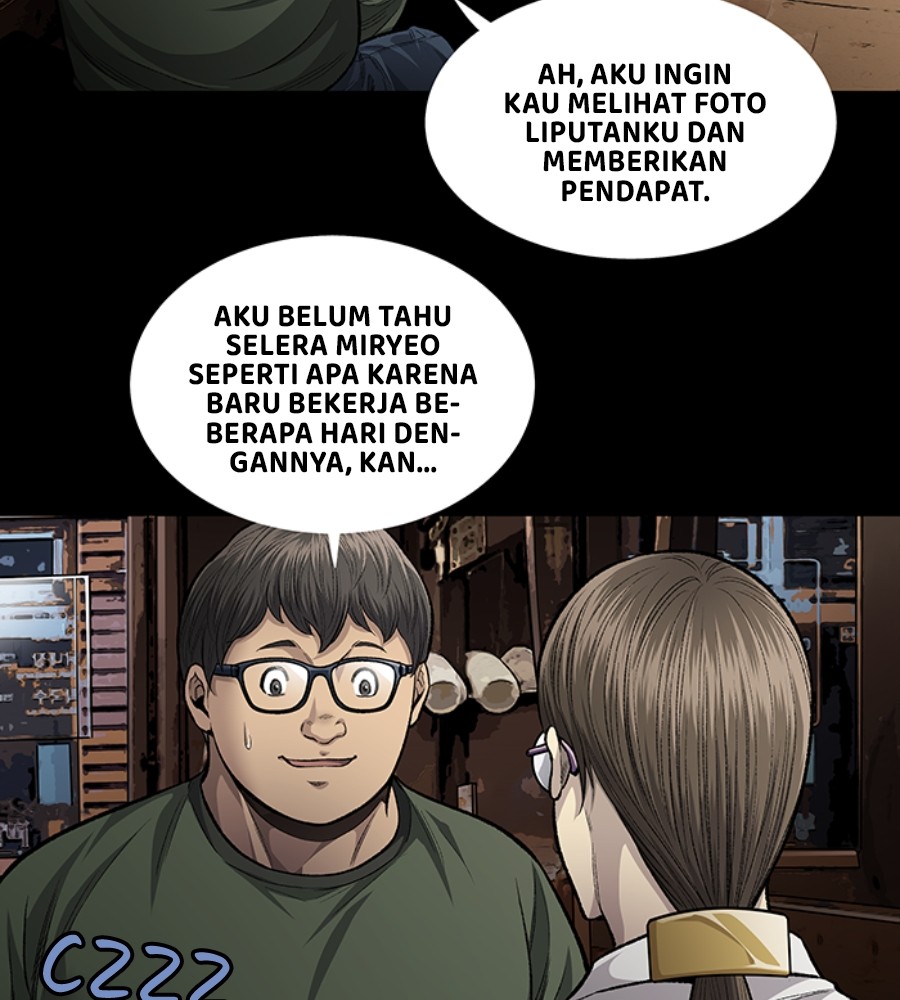 Vigilante Chapter 102 Gambar 4