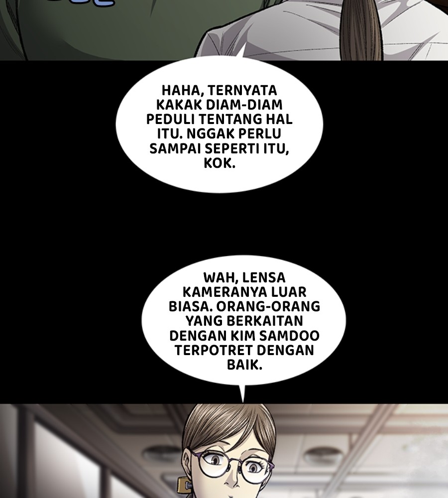 Vigilante Chapter 102 Gambar 5