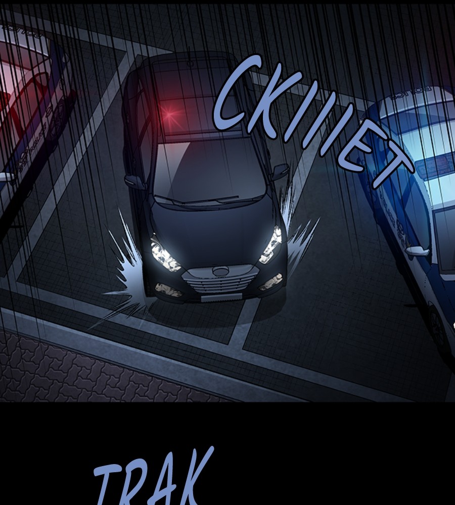 Vigilante Chapter 102 Gambar 67