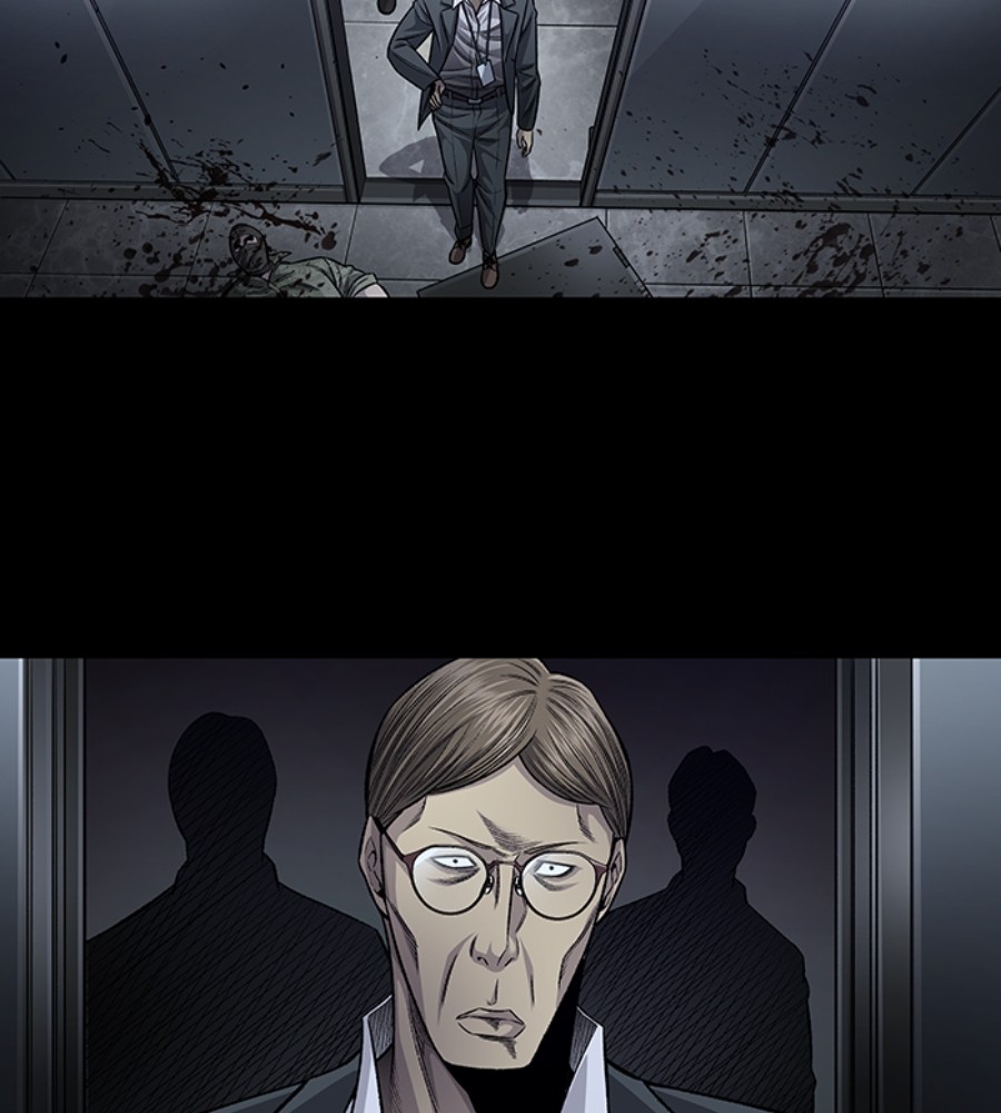 Vigilante Chapter 102 Gambar 73