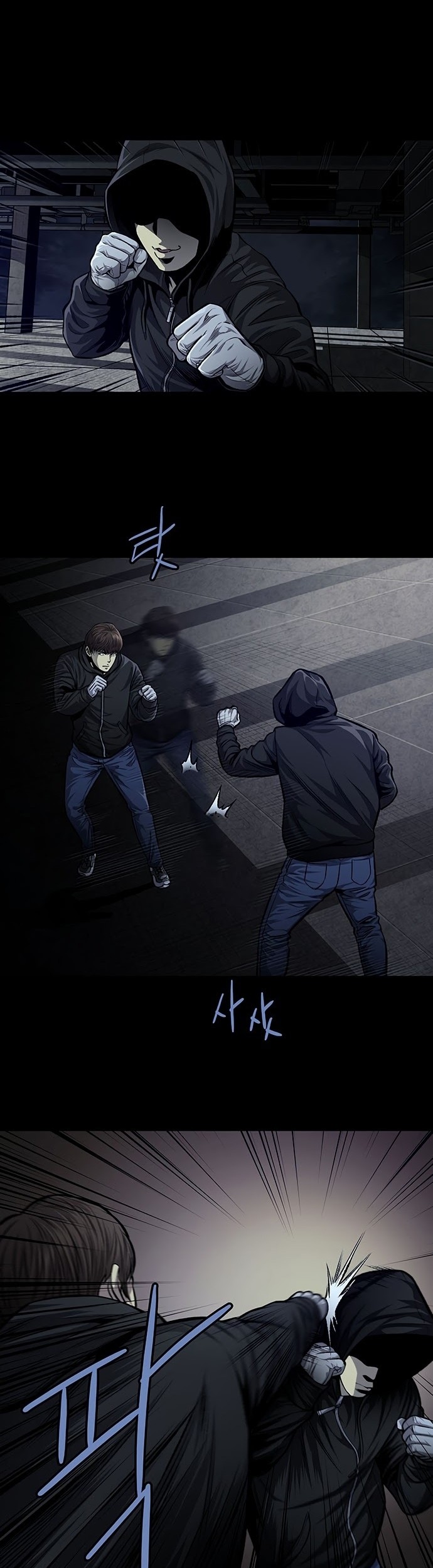 Baca Vigilante Chapter 41 Gambar 2