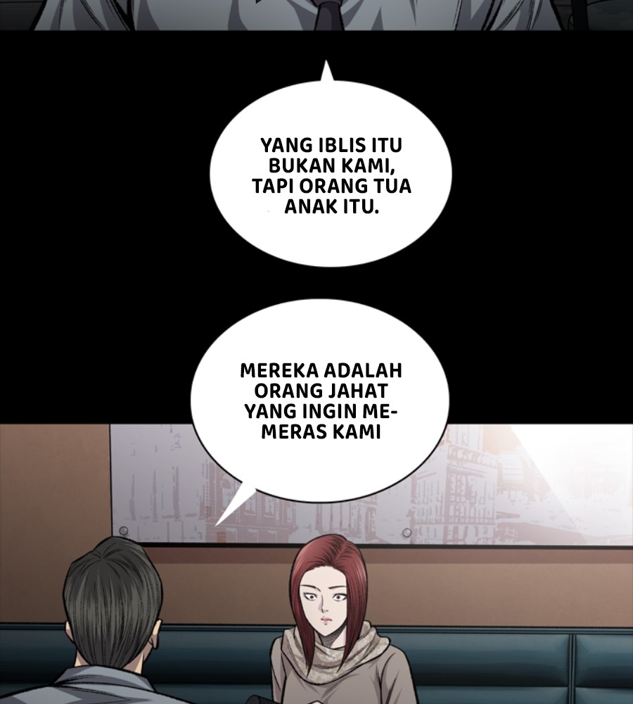 Vigilante Chapter 48 Gambar 72