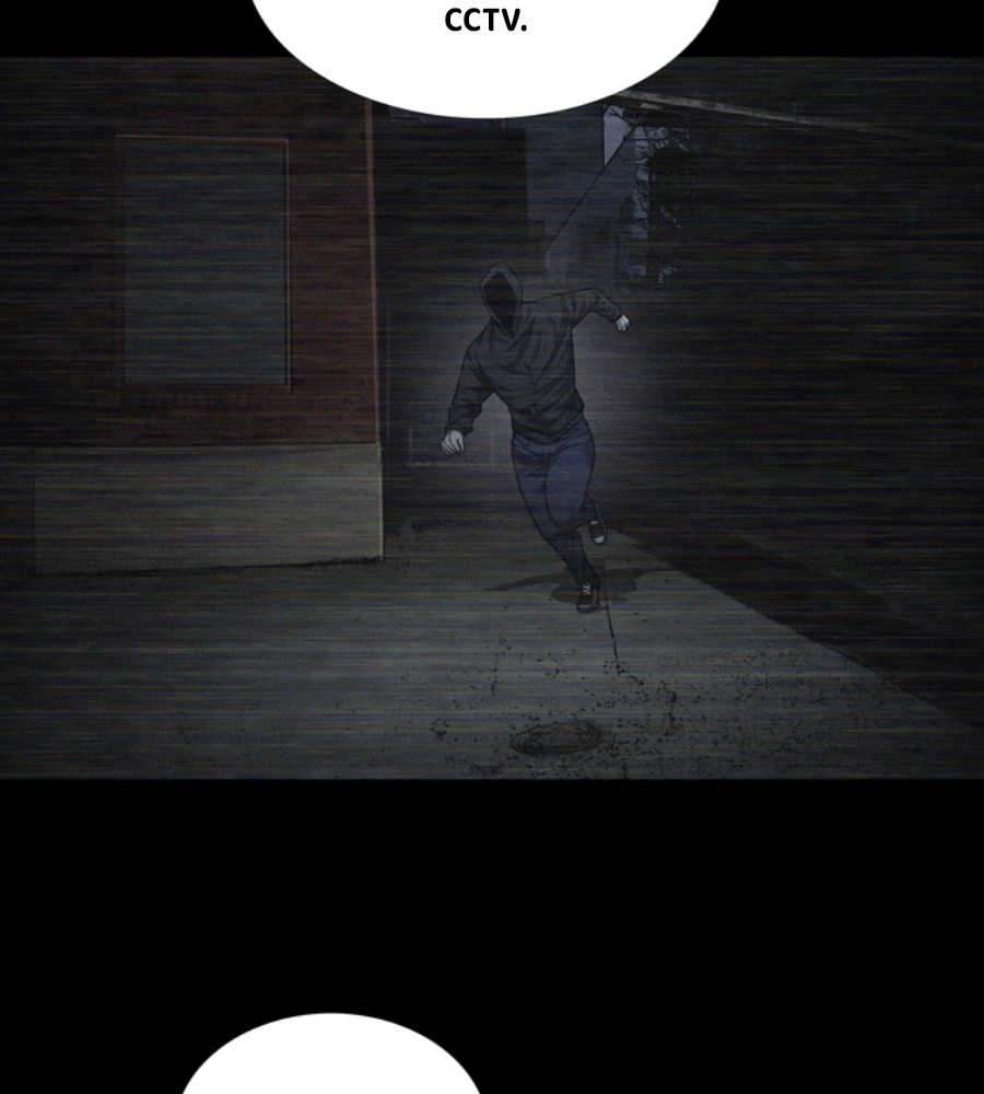 Vigilante Chapter 51 Gambar 14