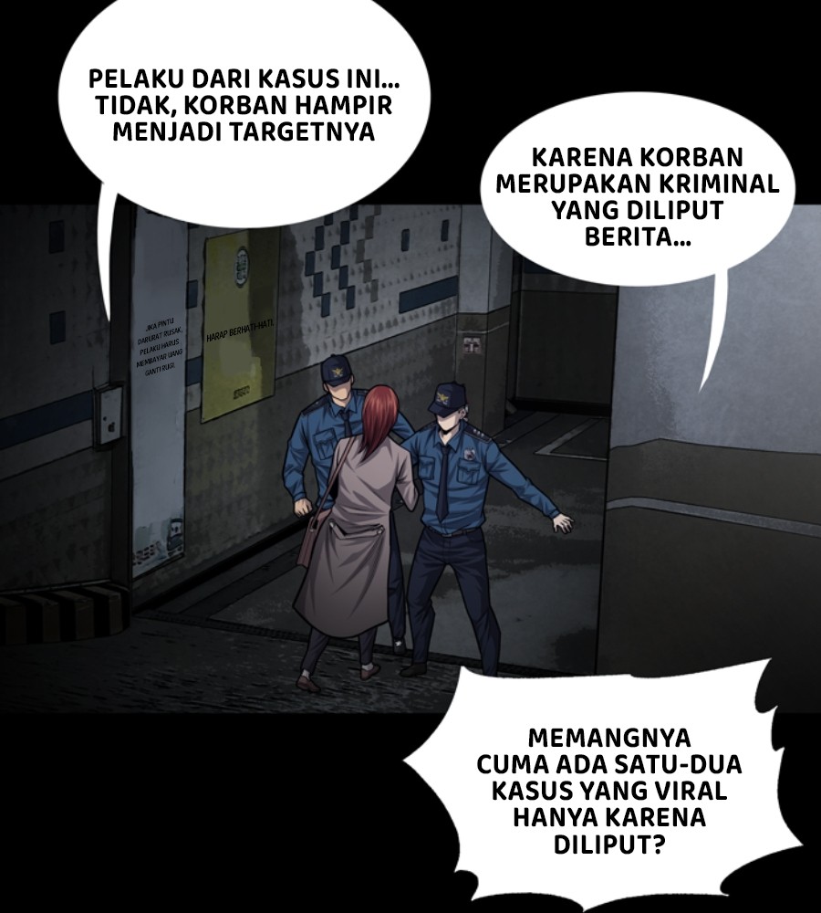Vigilante Chapter 51 Gambar 20