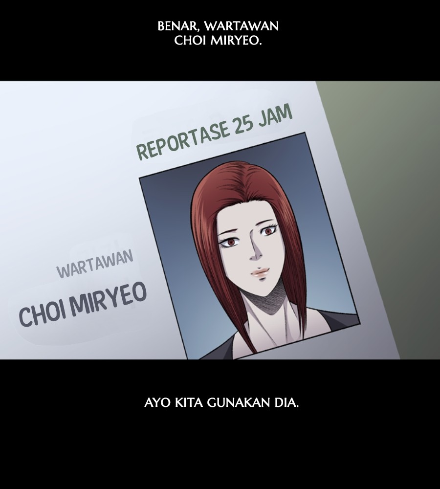 Vigilante Chapter 51 Gambar 73