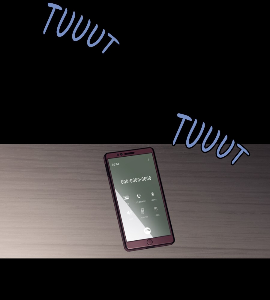 Vigilante Chapter 51 Gambar 74