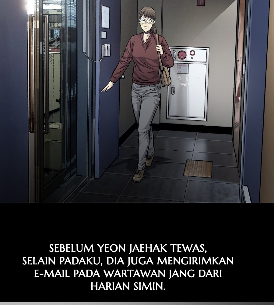Vigilante Chapter 56 Gambar 18