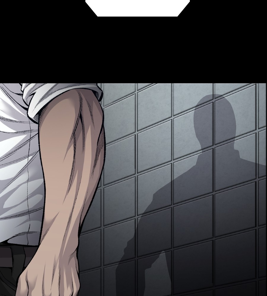 Vigilante Chapter 59 Gambar 61