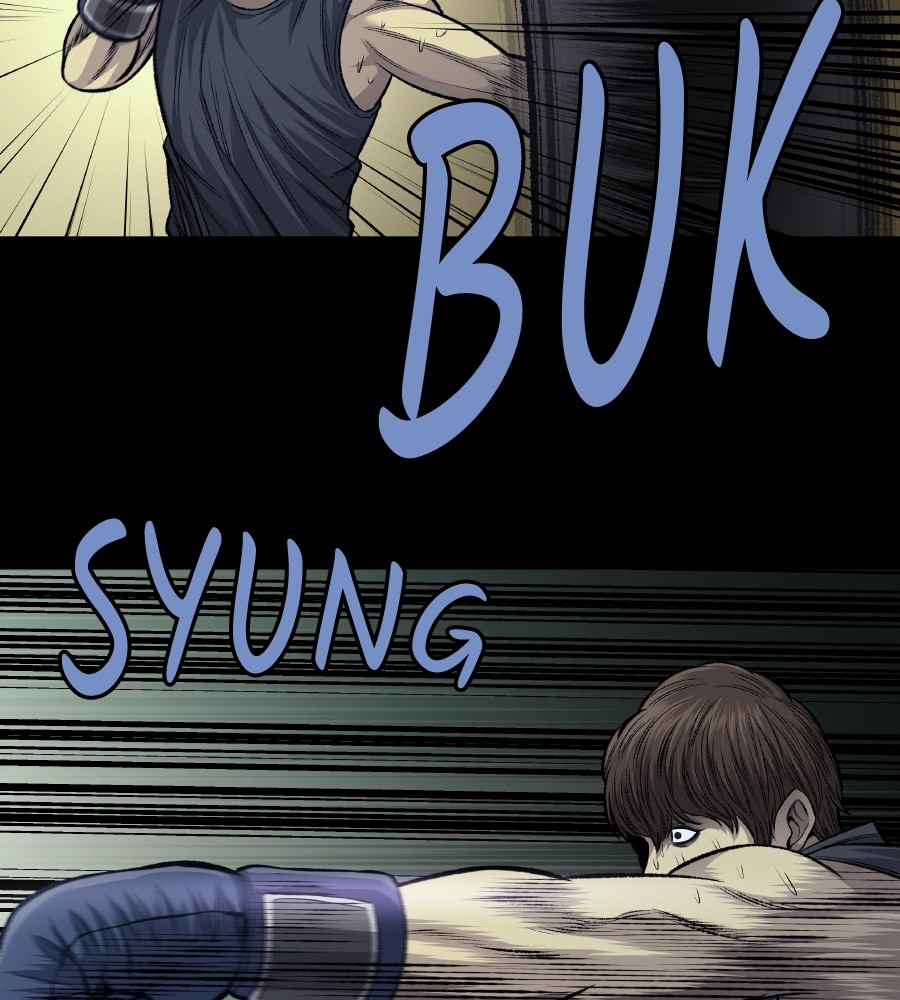 Vigilante Chapter 60 Gambar 49