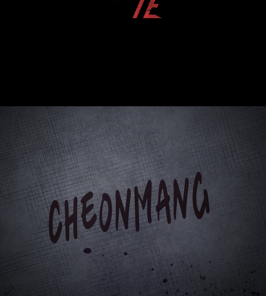 Baca Vigilante Chapter 66 Gambar 2