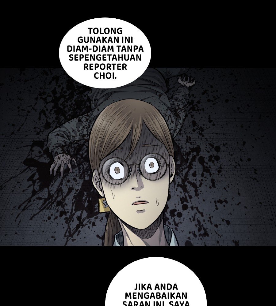 Vigilante Chapter 67 Gambar 69