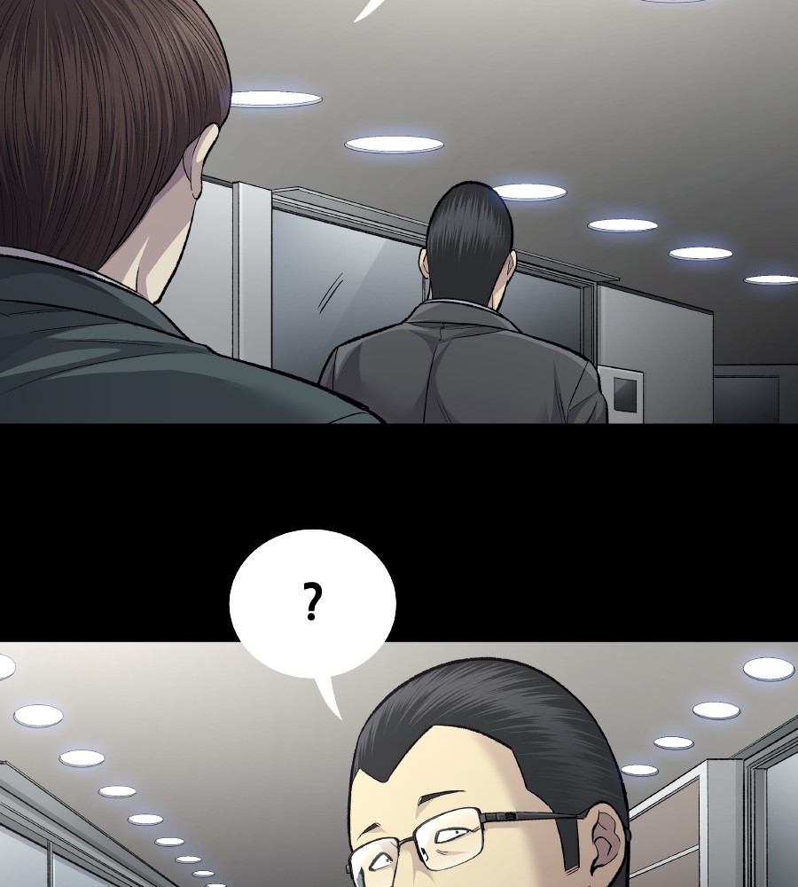 Vigilante Chapter 68 Gambar 14