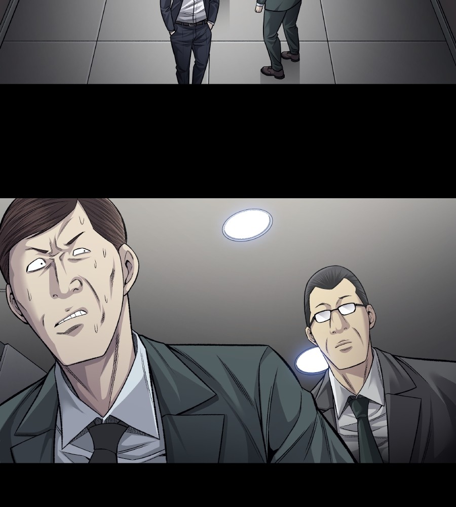 Vigilante Chapter 68 Gambar 28