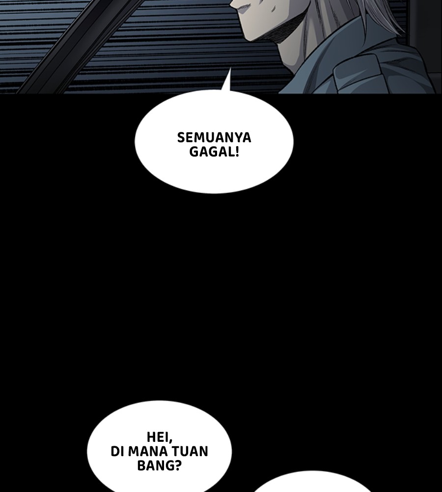 Vigilante Chapter 71 Gambar 11