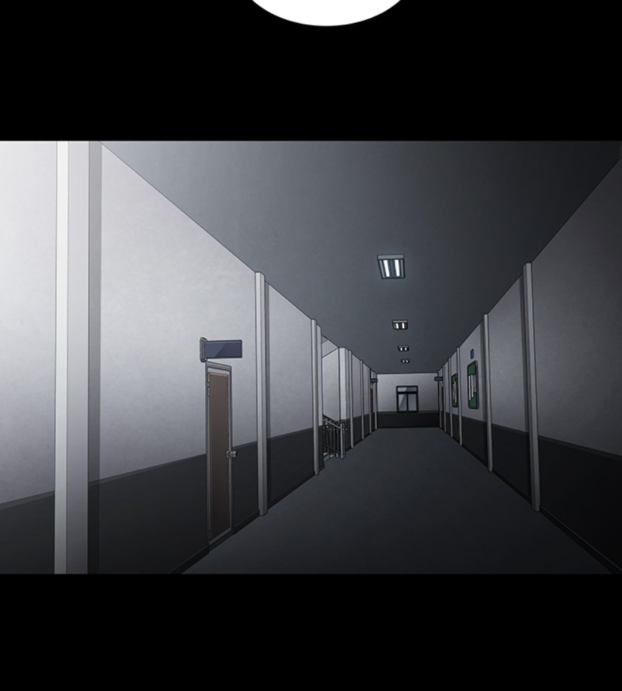 Vigilante Chapter 71 Gambar 59