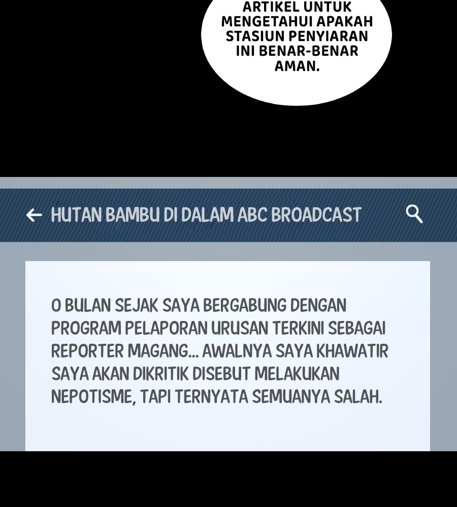 Vigilante Chapter 74 Gambar 38