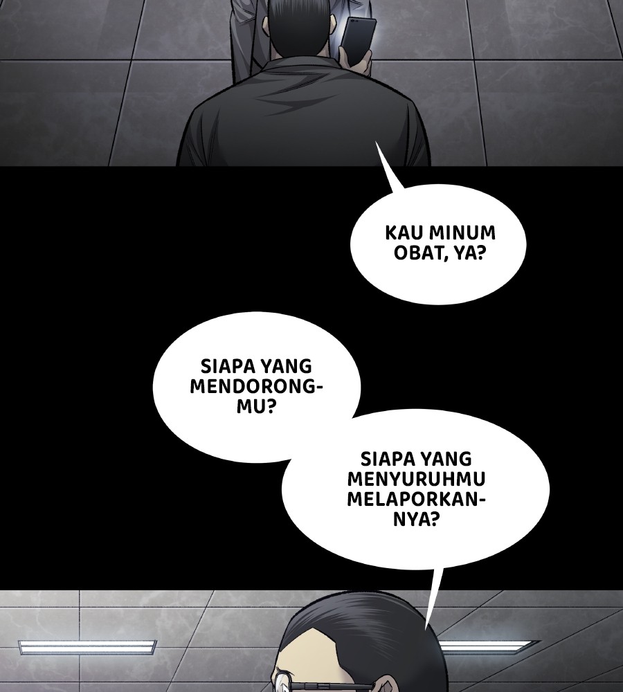 Vigilante Chapter 74 Gambar 45