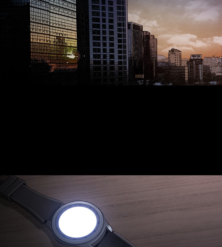 Vigilante Chapter 74 Gambar 59