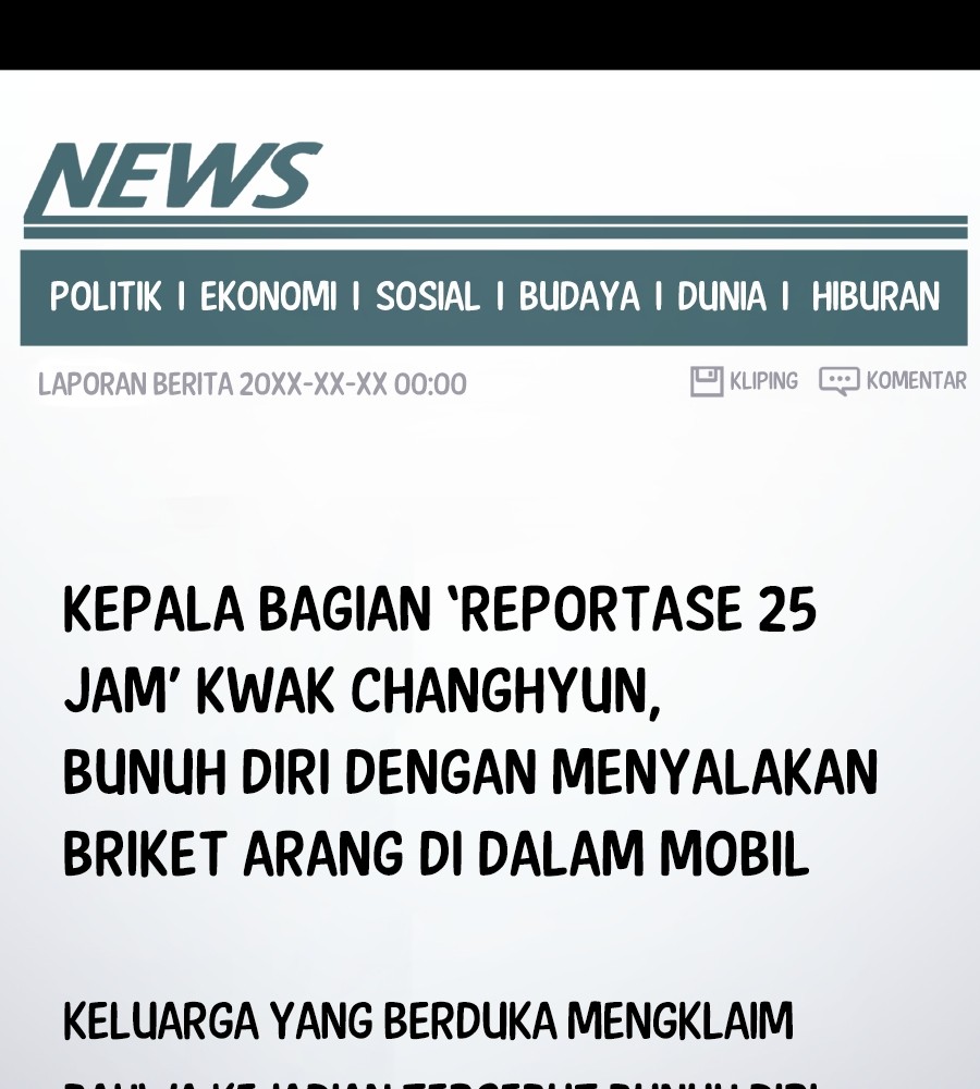 Vigilante Chapter 74 Gambar 75