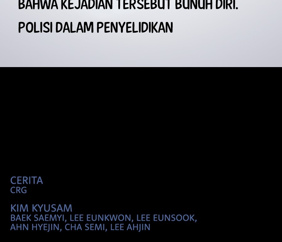 Vigilante Chapter 74 Gambar 76