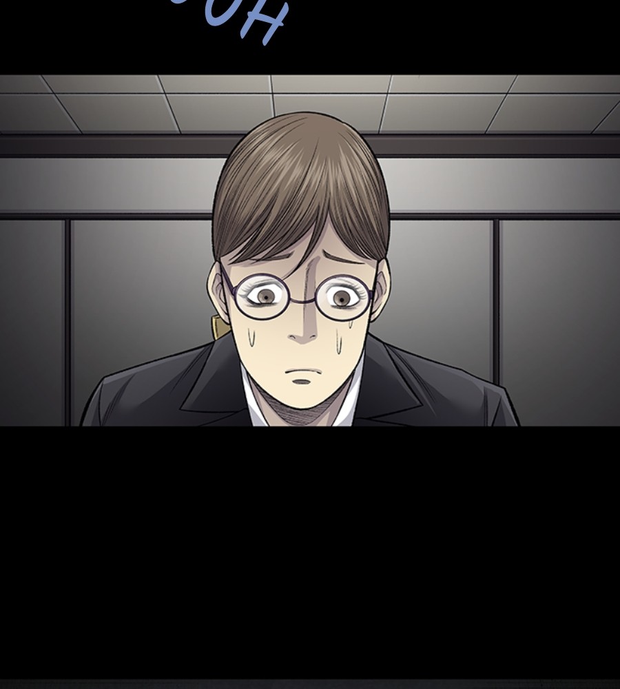 Vigilante Chapter 75 Gambar 12