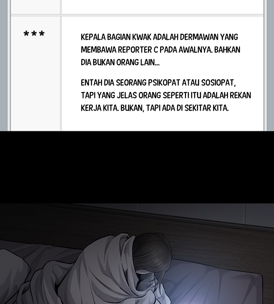 Vigilante Chapter 75 Gambar 35