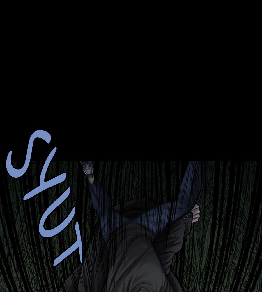 Vigilante Chapter 77 Gambar 51