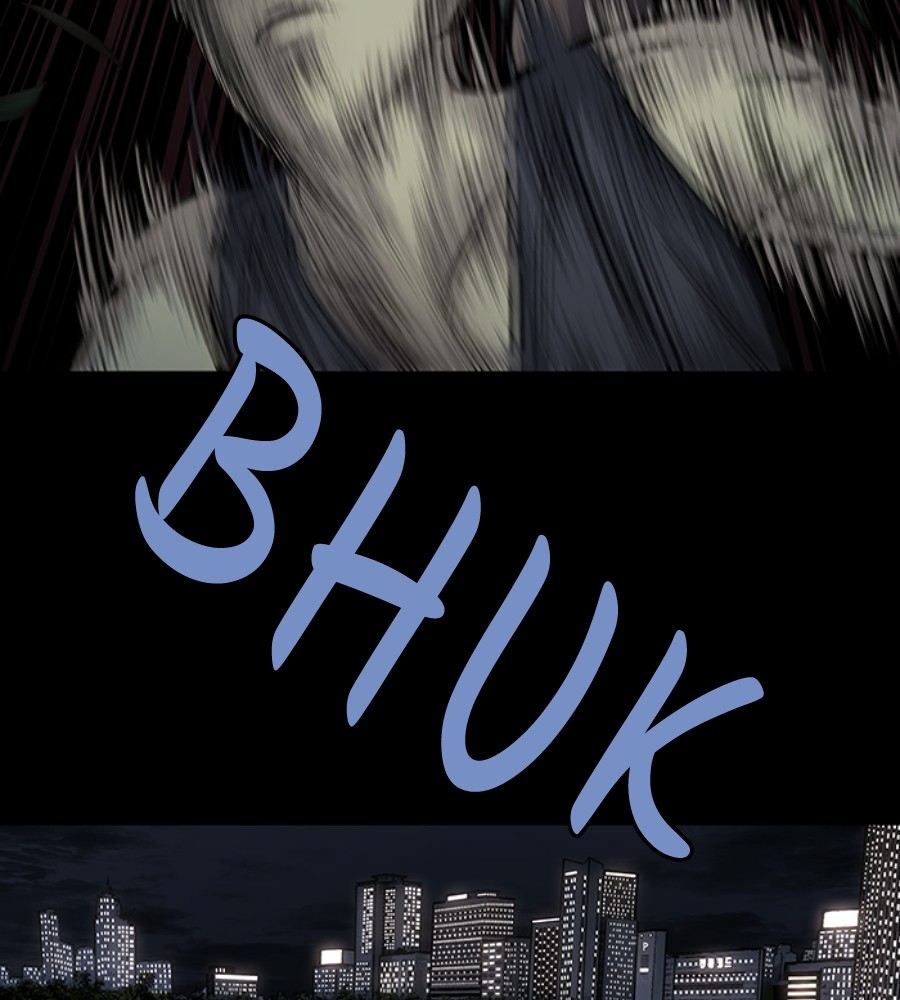 Vigilante Chapter 77 Gambar 78