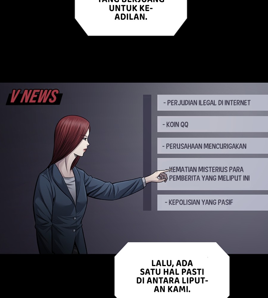 Vigilante Chapter 80 Gambar 13