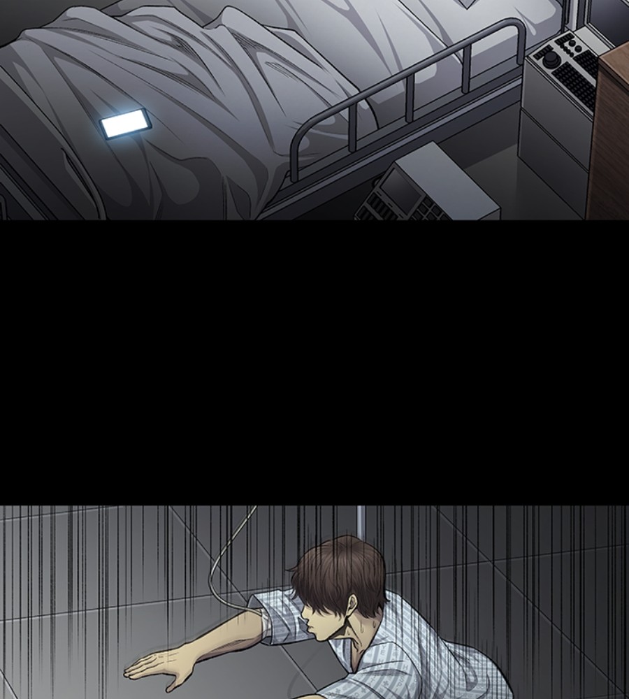 Vigilante Chapter 80 Gambar 3