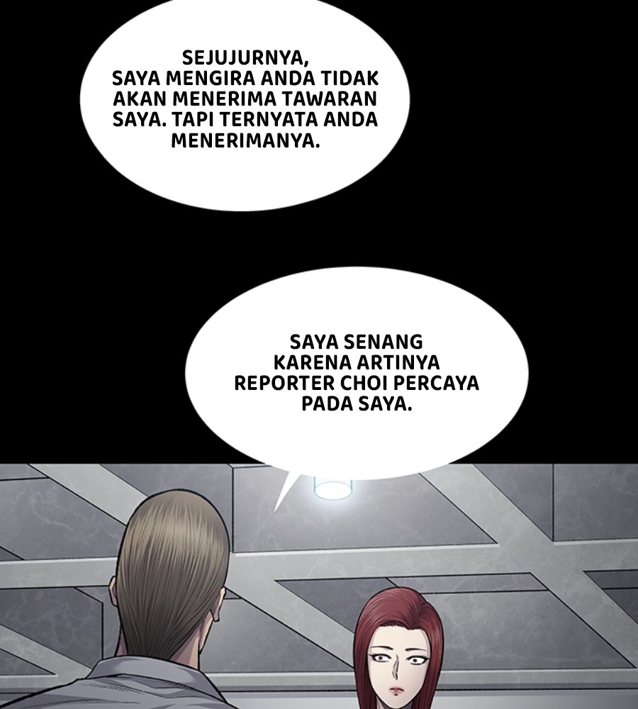 Vigilante Chapter 80 Gambar 32