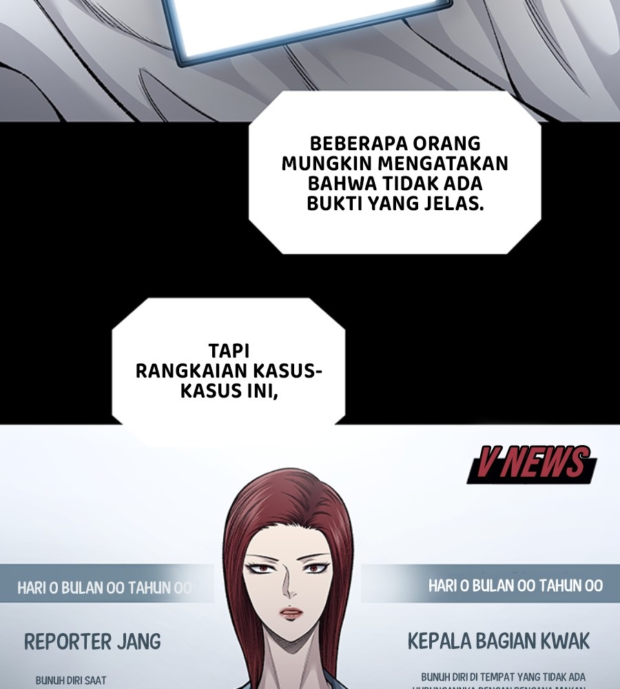 Vigilante Chapter 80 Gambar 5