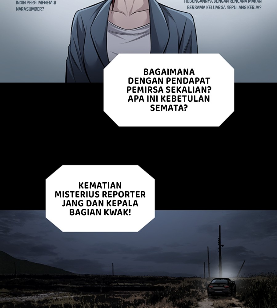 Vigilante Chapter 80 Gambar 6